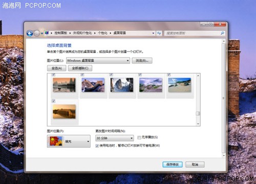 Win7,Win7主题,Win7桌面,Win7预装,购买Win7,Win7安装,Windows7 