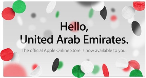 全新页面!苹果新开通4个国家在线商店 
