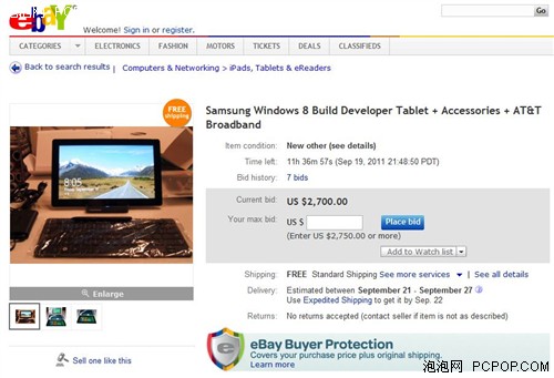 微软Windows 8 BUILD专用平板在eBay上被转卖 