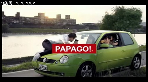 视频解析高清高品质PAPAGO行车记录仪 