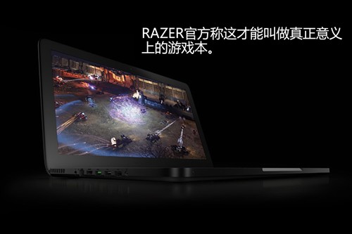 GTX560M游戏本不足8K 笔记本配置X宗最 