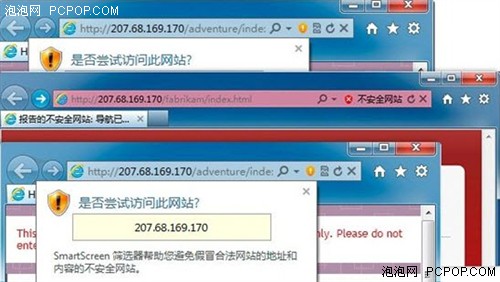 Win7,Win7主题,Win7桌面,Win7预装,购买Win7,Win7安装,Windows7 