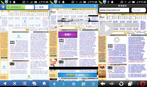 三大主流Android手机浏览器简单横评 