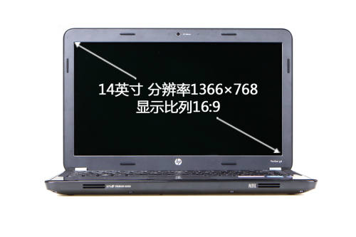 HP Pavilion g4体验 外形设计显主流! 