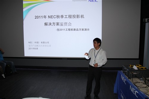 专访NEC:2011年剑指工程投影领域 