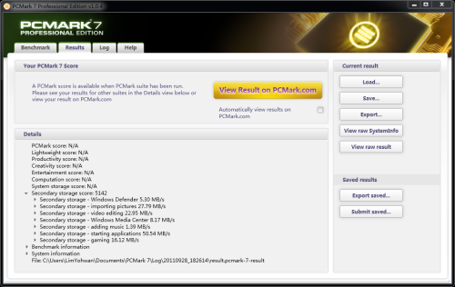 秒杀镁光/Intel!影驰首款SSD对比评测 