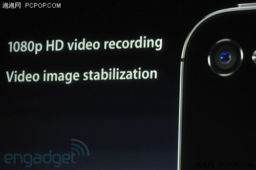 王者归来还是坑爹 iPhone4S的主要改进 