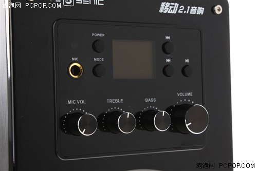 大哥大式音响！声丽S5手提式音箱评测 