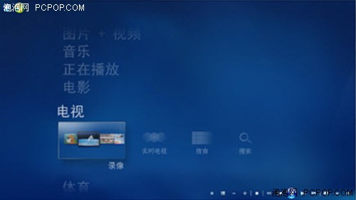 Win7,Win7主题,Win7桌面,Win7预装,购买Win7,Win7安装,Windows7 