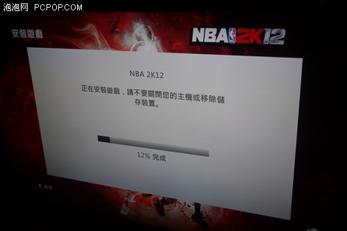 痛爽战争机器 微软XBOX360豪华版拆箱 