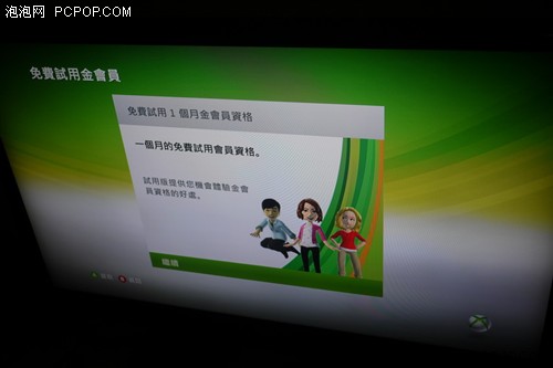 痛爽战争机器 微软XBOX360豪华版拆箱 