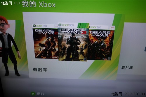 痛爽战争机器 微软XBOX360豪华版拆箱 