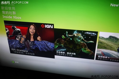 痛爽战争机器 微软XBOX360豪华版拆箱 