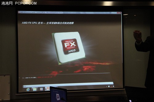 世界首款八核CPU！AMD正式发布推土机 