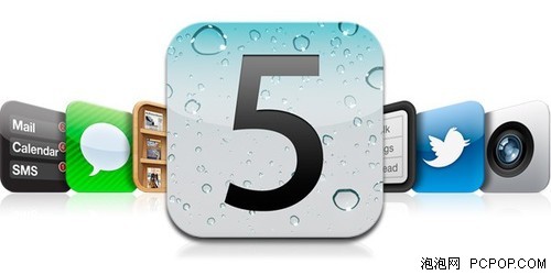 iOS5烫手下载！Siri移植iPad遥遥无期 