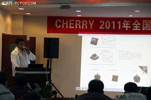 强势回归 CHERRY 2011年新品发布会 