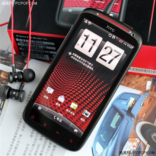 超级震撼 HTC Sensation XE暴跌500元 