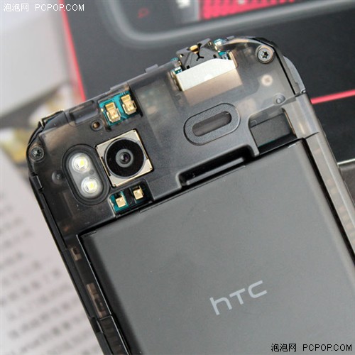 超级震撼 HTC Sensation XE暴跌500元 