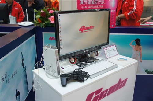 Giada杰拓在京举办智能迷你PC体验会 