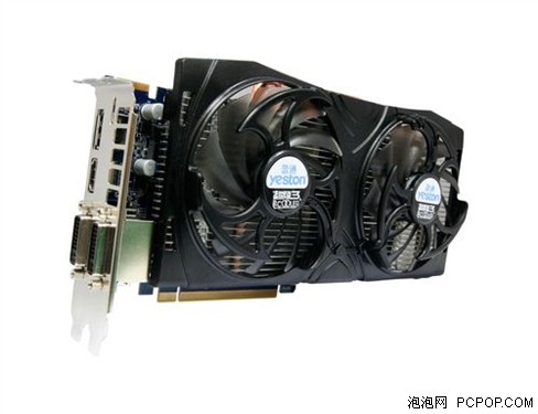 惊爆价杀四方！盈通HD6950仅售1499元 