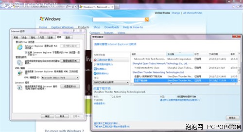 Win7,Win7主题,Win7桌面,Win7预装,购买Win7,Win7安装,Windows7 