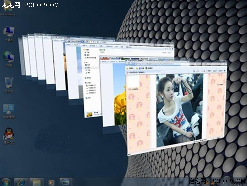 用Win7美化你的生活Win7桌面炫酷技巧 