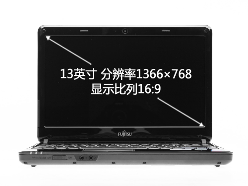 重新定义LIFEBOOK!富士通新BH531评测 