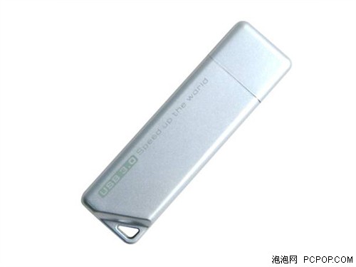 写入150MB/s 源科出PEN USB 3.0闪存 