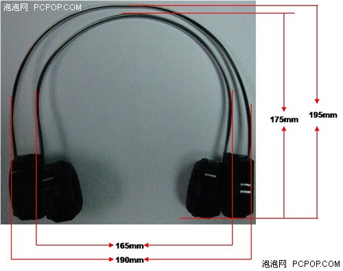 经典产品大升级 评雷柏H3050无线耳机 