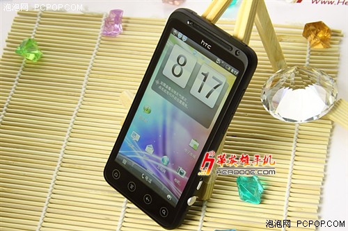 裸眼3D无敌机皇 HTC EVO 3D只3060元 