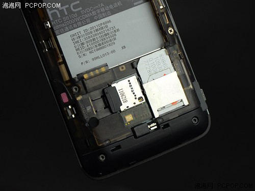 3G双模侧滑商务手机 HTC纵横S610d评测 