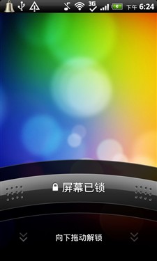 3G双模侧滑商务手机 HTC纵横S610d评测 