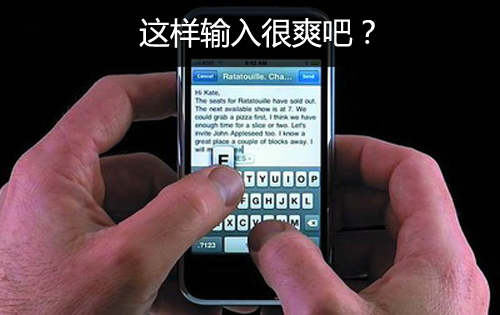 笔记本编辑买本不买iPhone的十大理由 