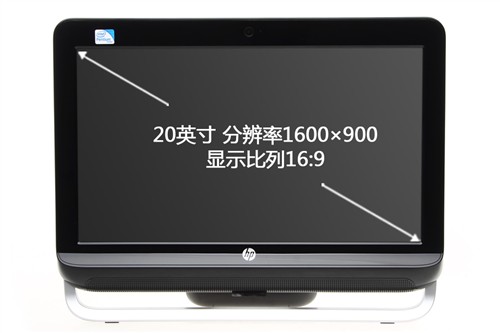 全新欢乐体验!惠普Omni120一体机评测 