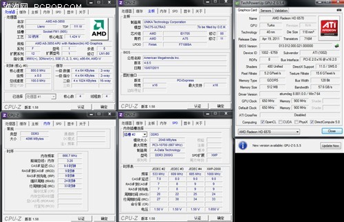 CPU直飙3.5GHz 双敏A75主板超频体验 