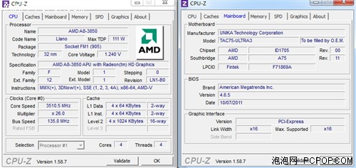 CPU直飙3.5GHz 双敏A75主板超频体验 