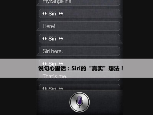 一周焦点新闻：iPhone4S港行开启预订 