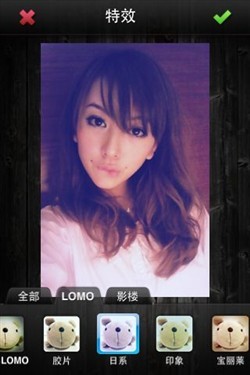 美女就在你身边 iPhone4S光棍节全攻略 