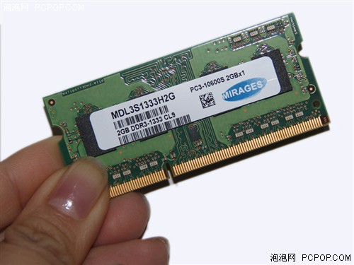 全面兼容!4款DDR3笔记本指定内存推荐 