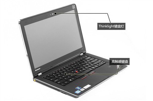 ThinkPad S420初体验 小黑新成员评测 