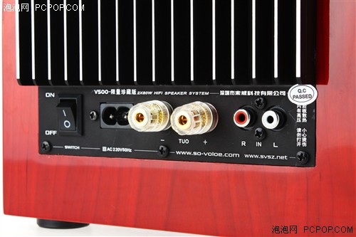 Ƶ2.0 V500ذ /ɢƬµĽӿ