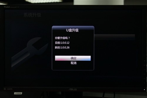  海美迪HD900B高清机详评 