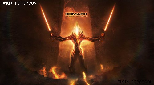 Futuremark宣布针对Win8开发新3DMark 