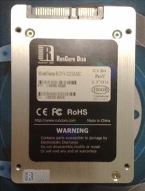 性能卓越 源科ProV SATAII 120G仅售1399元 