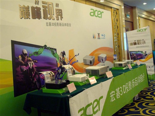 acer 