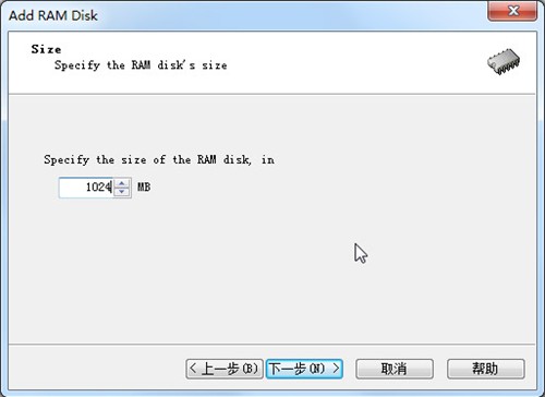 RamDisk虚拟硬盘实战 