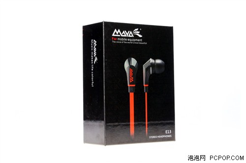 MAYA耳机新品 金属腔的魅力MAYA-E13 