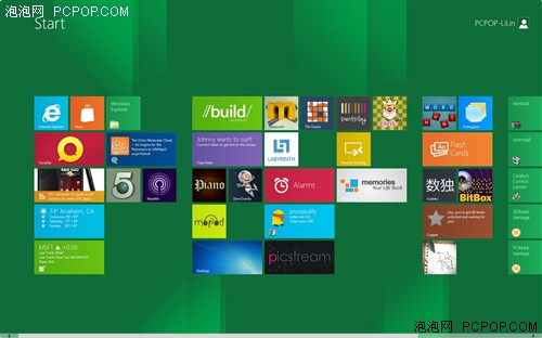 传Win8推迟至2013年发布 明年推RTM版 