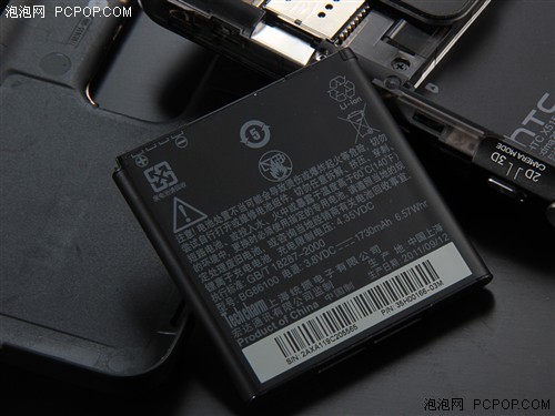 双核心双摄像头 HTC夺目3D X515m评测 