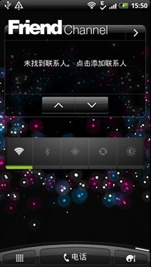 双核心双摄像头 HTC夺目3D X515m评测 